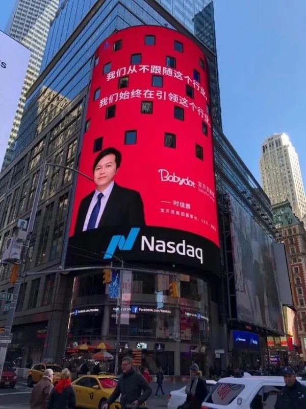 儿童美术教育加盟品牌有哪些