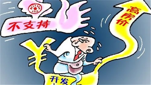 青岛市中心2017房价走势   青岛市中心房价消息最新预测