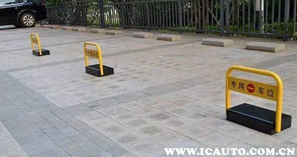 车位锁哪种好