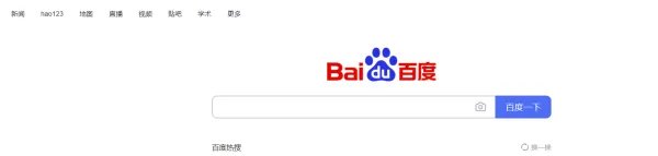 名字做藏头诗怎么做？