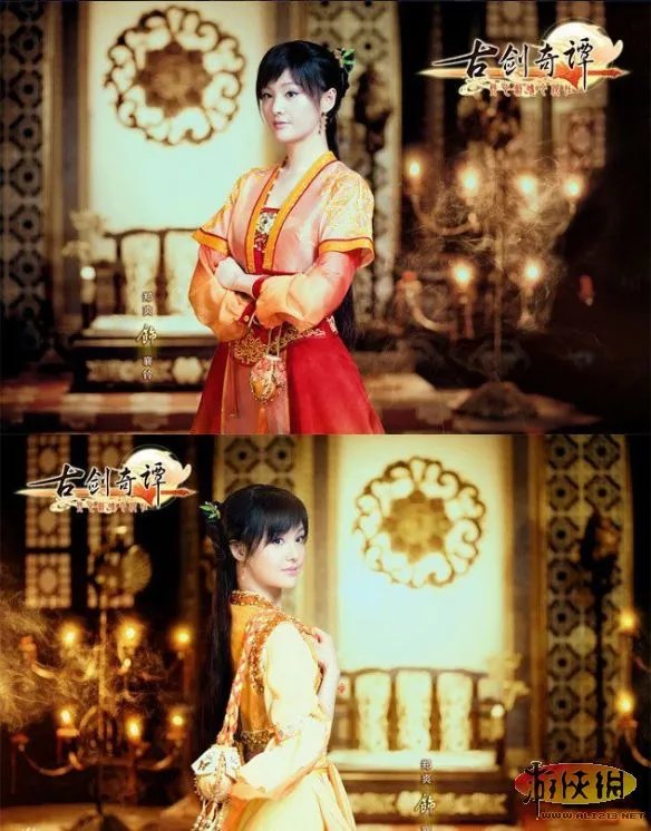 《古剑奇谭》电视剧新剧照公布 主演阵容全曝光