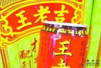 王老吉红绿之争的前因后果
