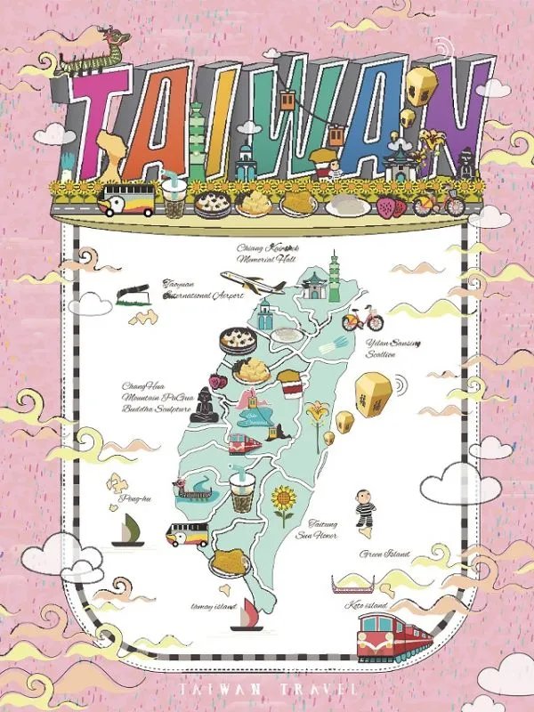 去台湾自由行，有什么好的路线推荐？需要注意什么