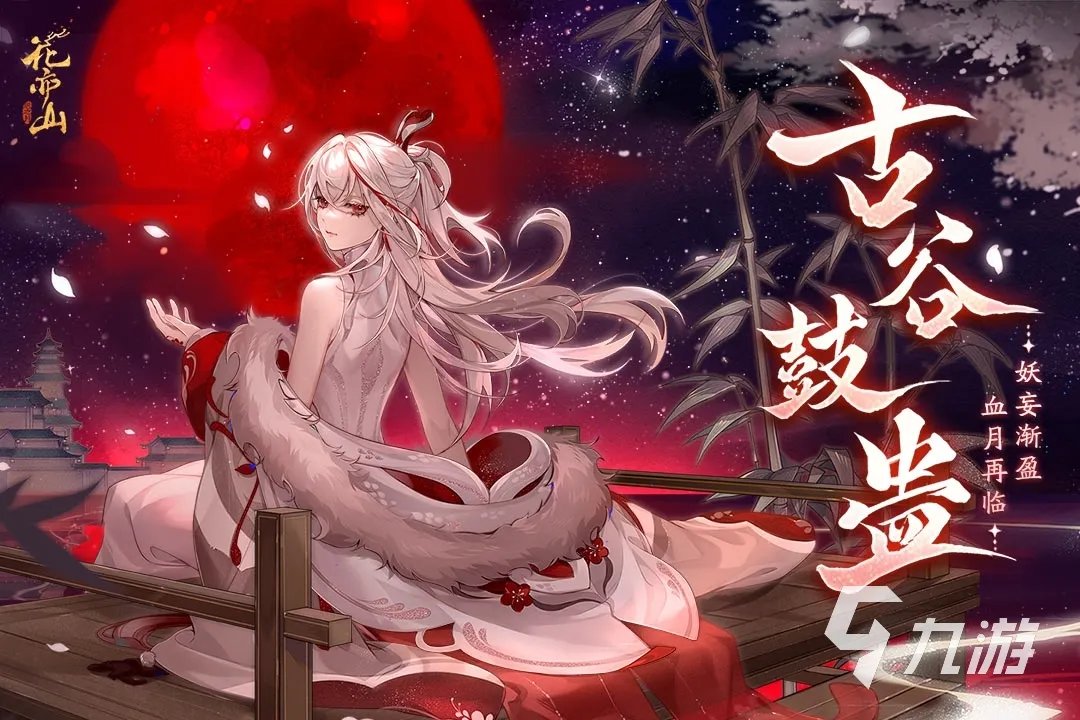 2022游戏大全女生有哪些 好玩的女生游戏推荐