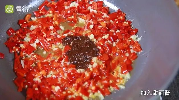 蒜蓉辣椒酱的做法