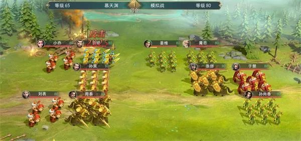 卧龙吟2孙策传通关大全攻略