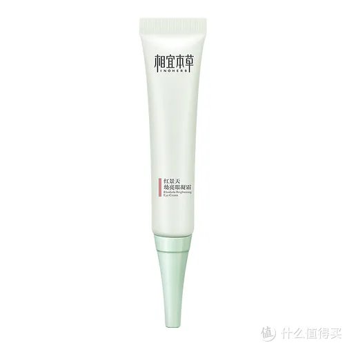 真正好用的国货眼霜十大排行榜 平价好用的国货眼霜推荐