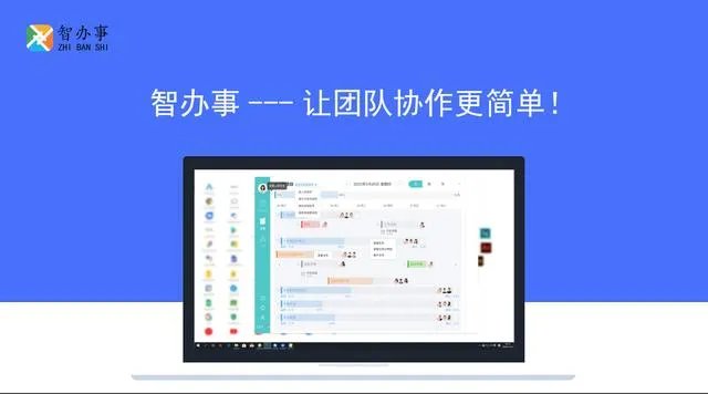 有什么好的信息管理开发平台吗？