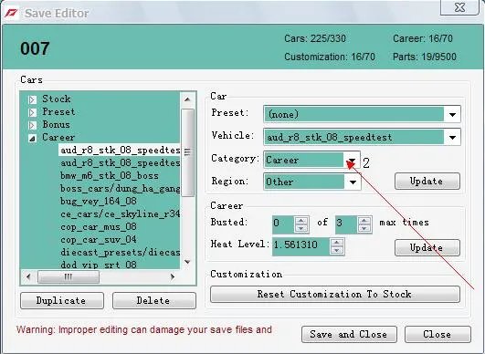 《极品飞车12》繁中修改器的其它用法