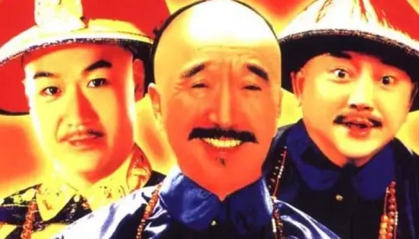 宰相刘罗锅桂怀泰几集