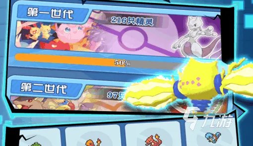 数码宝贝格斗游戏有哪些2022 有关数码宝贝的手游大全推荐