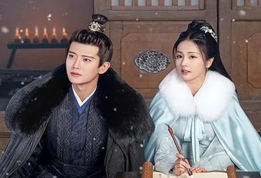 在电视剧《周生如故》当中，刘徽的历史原型是谁？