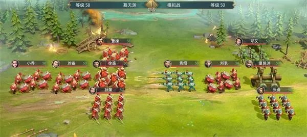 卧龙吟2孙策传通关大全攻略