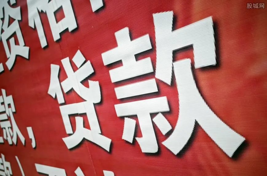 网络贷款速度快吗 网络贷款平台哪个比较靠谱？