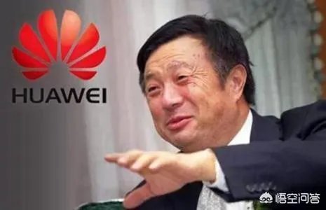 任正非在华为属于什么级别