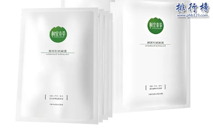 什么面膜收缩毛孔效果最好？中国收缩毛孔面膜排行榜10强推荐