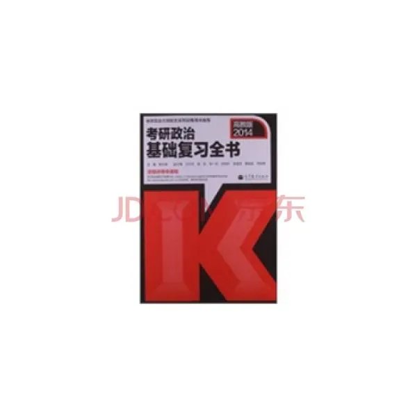 汪云生的基本信息