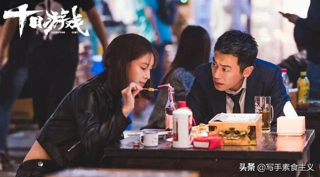 最新网剧，求推荐？