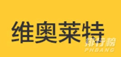 玻璃茶杯品牌前十名排名榜_玻璃茶水杯十大国际品牌