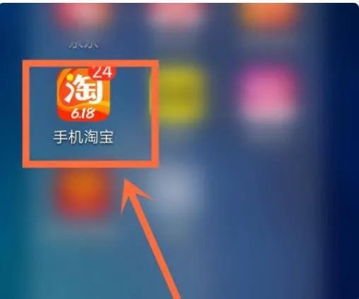 淘宝店铺优惠券领取上限怎么取消