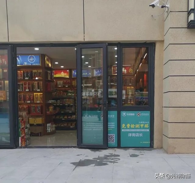 本人想干个小生意，几千元的，不要店面的.大家给推荐几个？