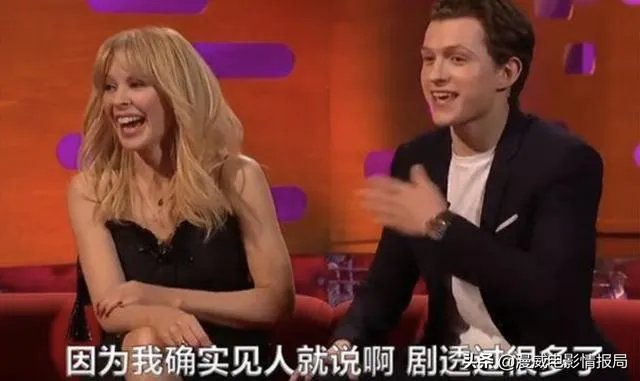 荷兰弟（汤姆·赫兰德）爱剧透是漫威安排的人设还是他真的忍不住？