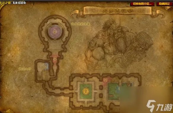 《魔兽世界》怀旧服烹饪图纸大全介绍