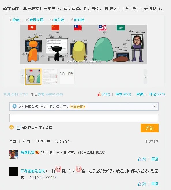 Steam中国疑被墙！官博发嘲讽表不满 高端黑点赞