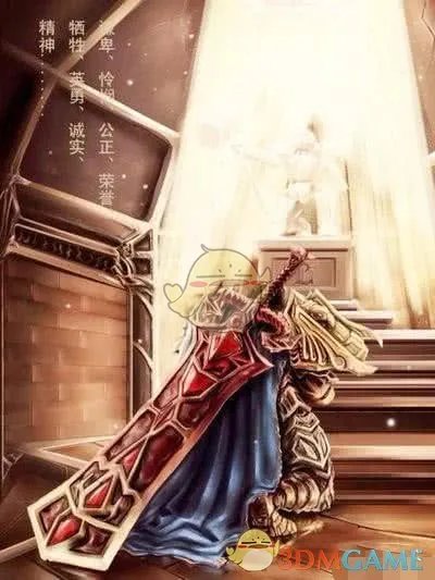 《魔兽世界》怀旧服圣骑士升级天赋加点分享