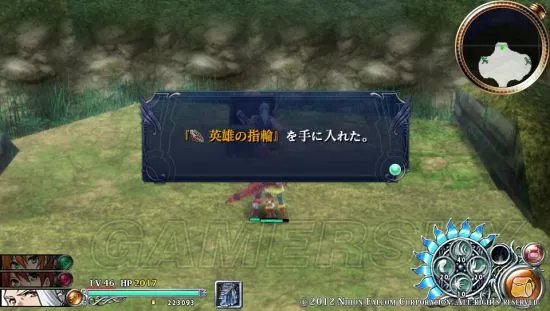 《伊苏树海》图文攻略 全剧情收集图文攻略