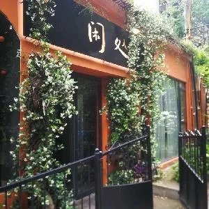 武汉的夏天适合种什么花？