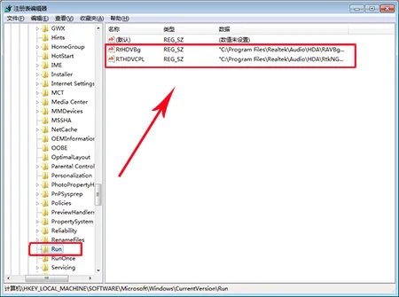 甜椒刷机助手 v3.5.6.191