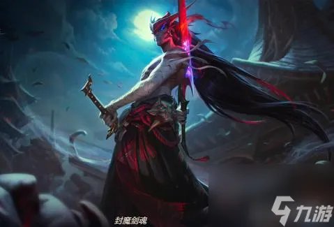 LOL永恩技能连招怎么打   lol永恩技能