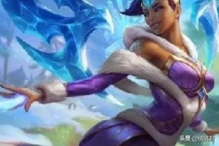 英雄联盟中卡尔玛的皮肤及其价格？