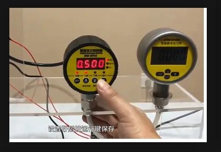 压力控制器怎么调图解