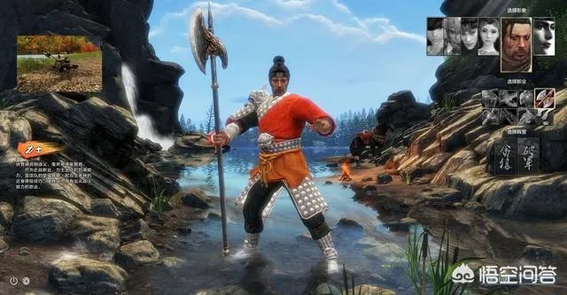 最值得长期玩的武侠类网游？