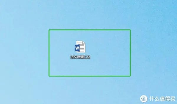 怎样将法文翻译成中文