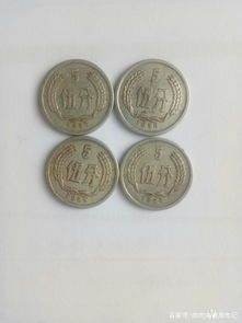 我有一枚五分硬币是1955年的，请问有收藏价值吗？