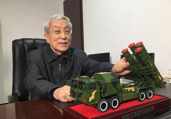 导弹专家陈定昌院士去世