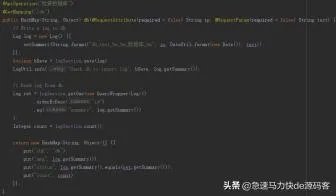 有什么好的信息管理开发平台吗？