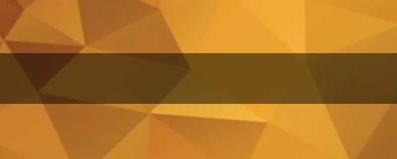 Liquidmetal合金是现在世界上最坚硬的金属吗