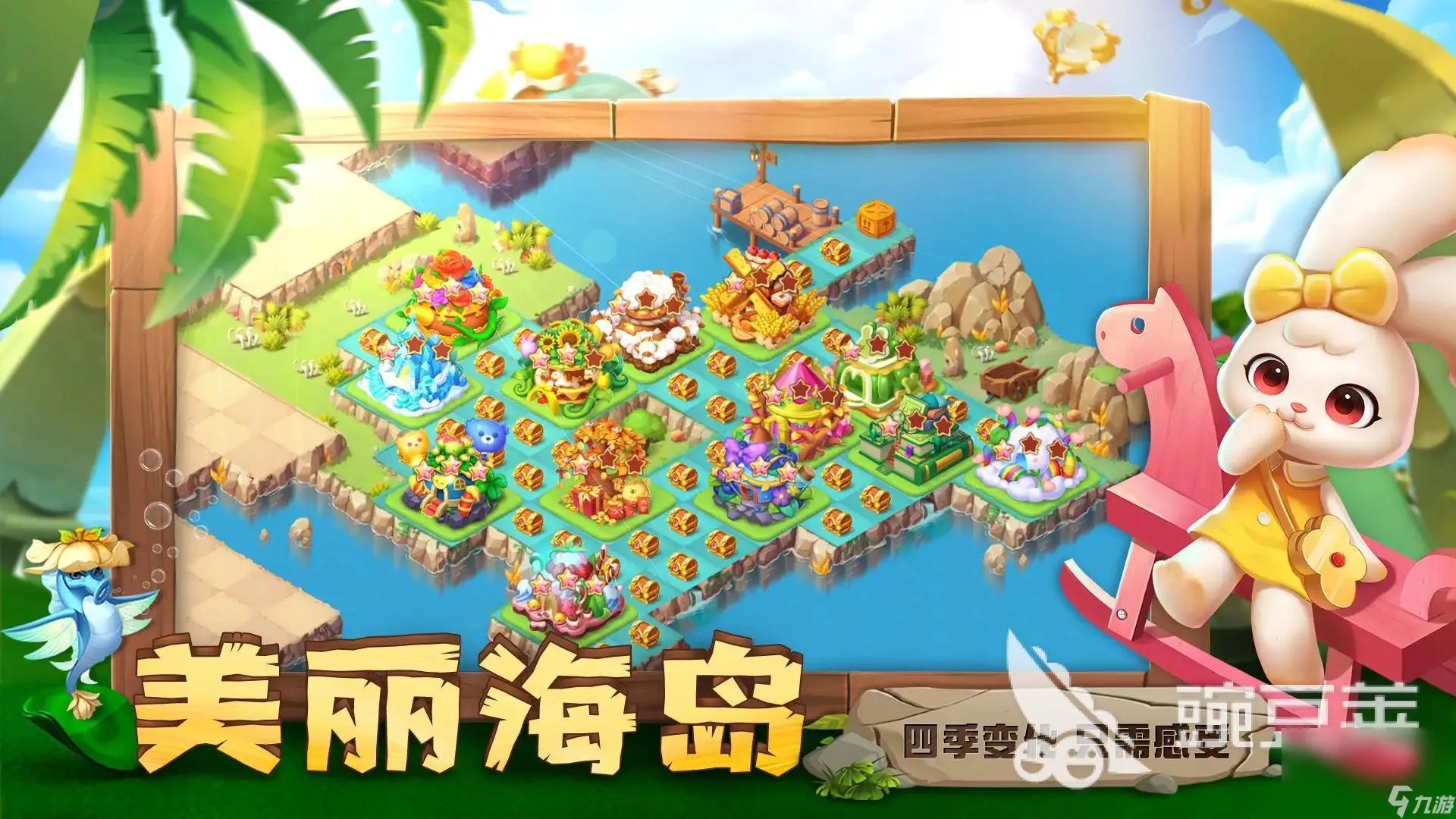 前十名受欢迎单机游戏是哪些 2022最受欢迎的单机游戏推荐