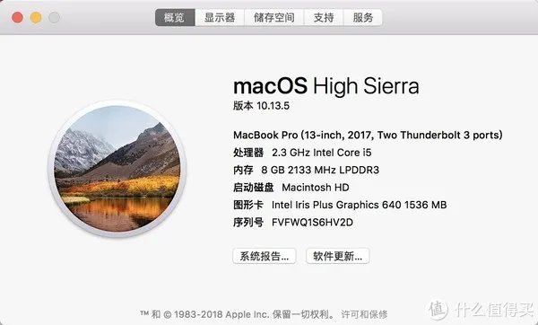 如何让电脑的数据更安全？世特力磁盘阵列评测体验！