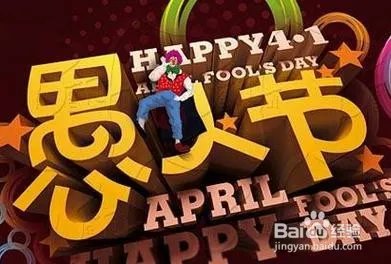 怎样策划一场大型公益宣传活动