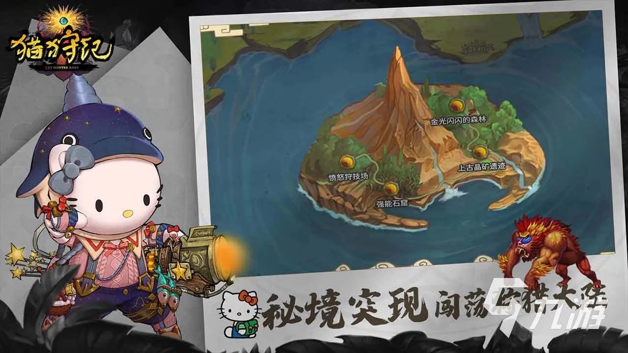 2022十大q版格斗手游下载 好玩的Q版格斗游戏推荐