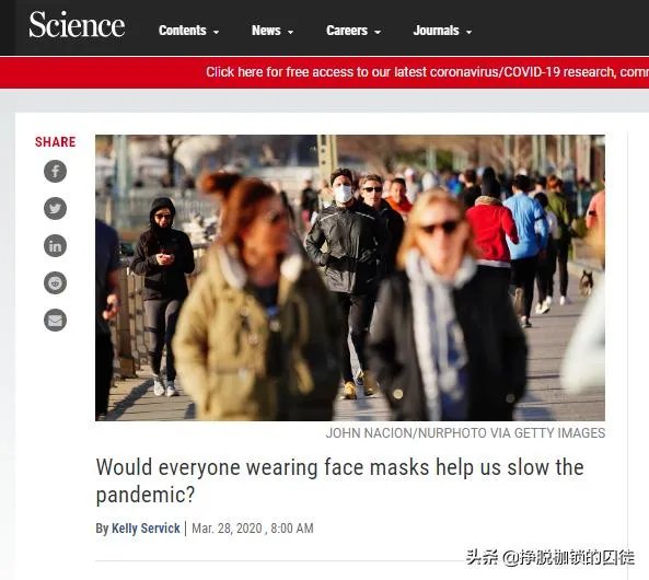 世卫组织执行董事继续支持没有症状不带口罩，听谁的？