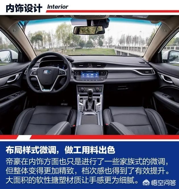 有没有10万以下的车可推荐？