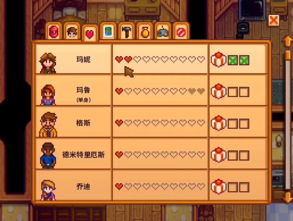 星露谷物语镇长玛妮事件怎么选 镇长玛妮六心事件攻略