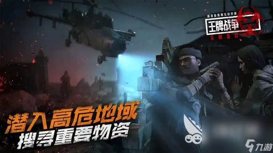 2022升级枪的游戏有什么必玩 可以升级枪械的手机游戏top5