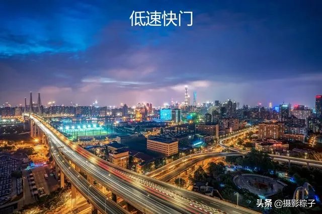 小白怎么学习摄影？